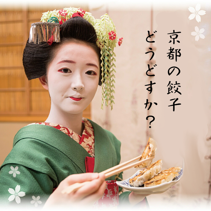 売れ筋1位