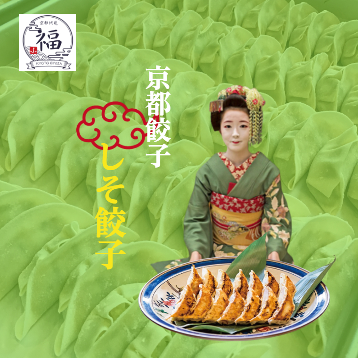 売れ筋3位