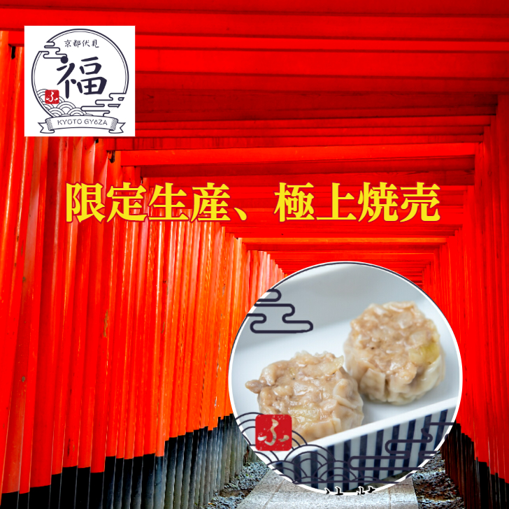 売れ筋1位