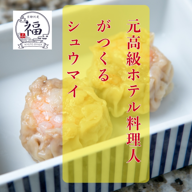 売れ筋4位