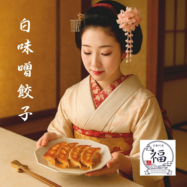 売れ筋5位
