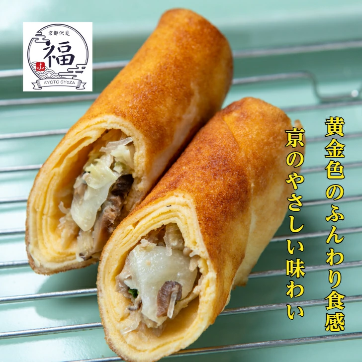 売れ筋6位