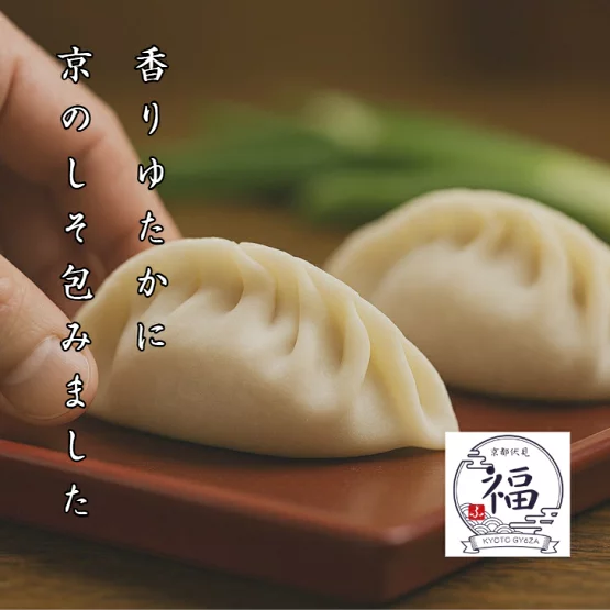 売れ筋3位