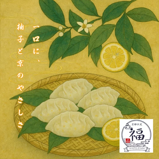売れ筋6位