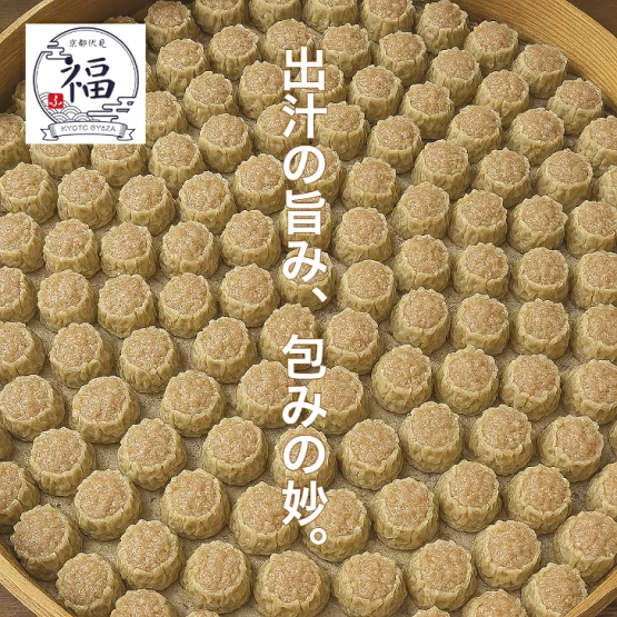 売れ筋2位