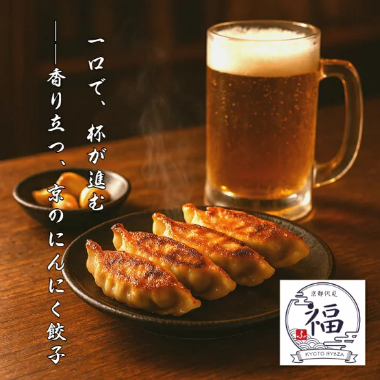 売れ筋2位