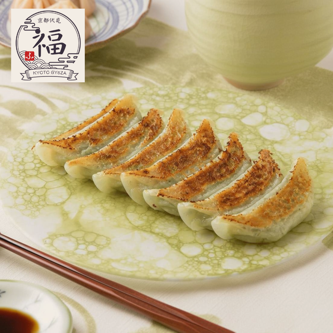 ひとくち中華の贈り物京都点心 福スマホ画像