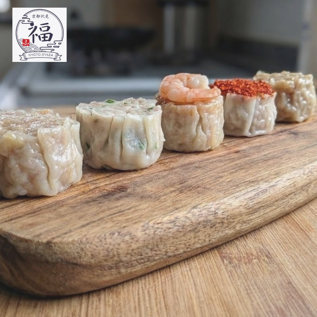 ひとくち中華の贈り物京都点心 福スマホ版焼売アップ画像