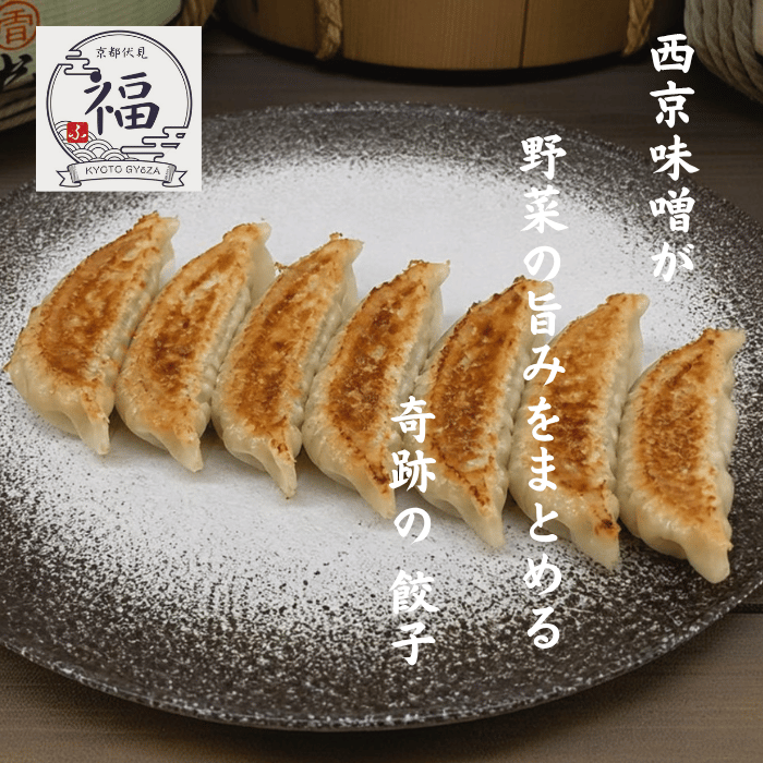 売れ筋4位