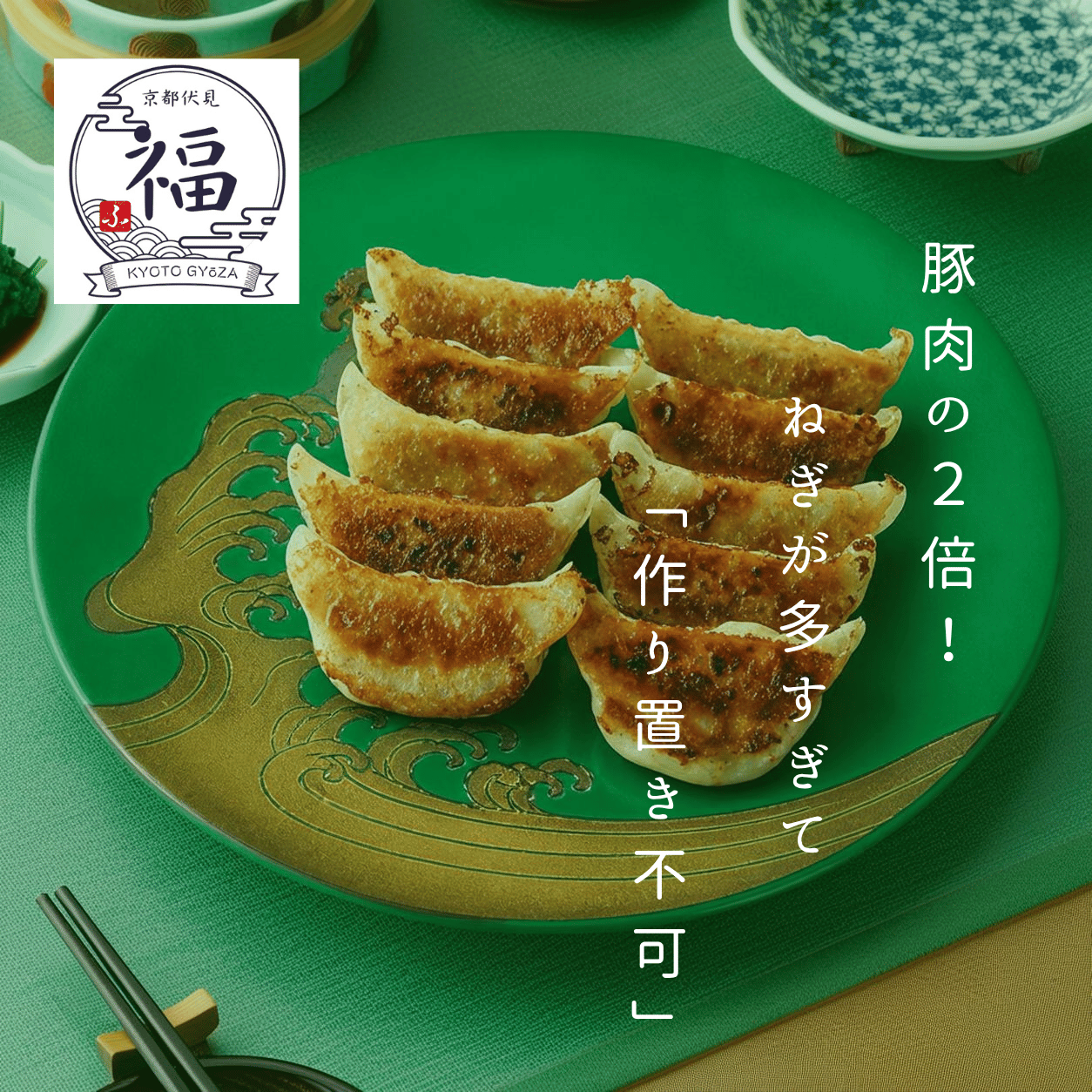 売れ筋5位