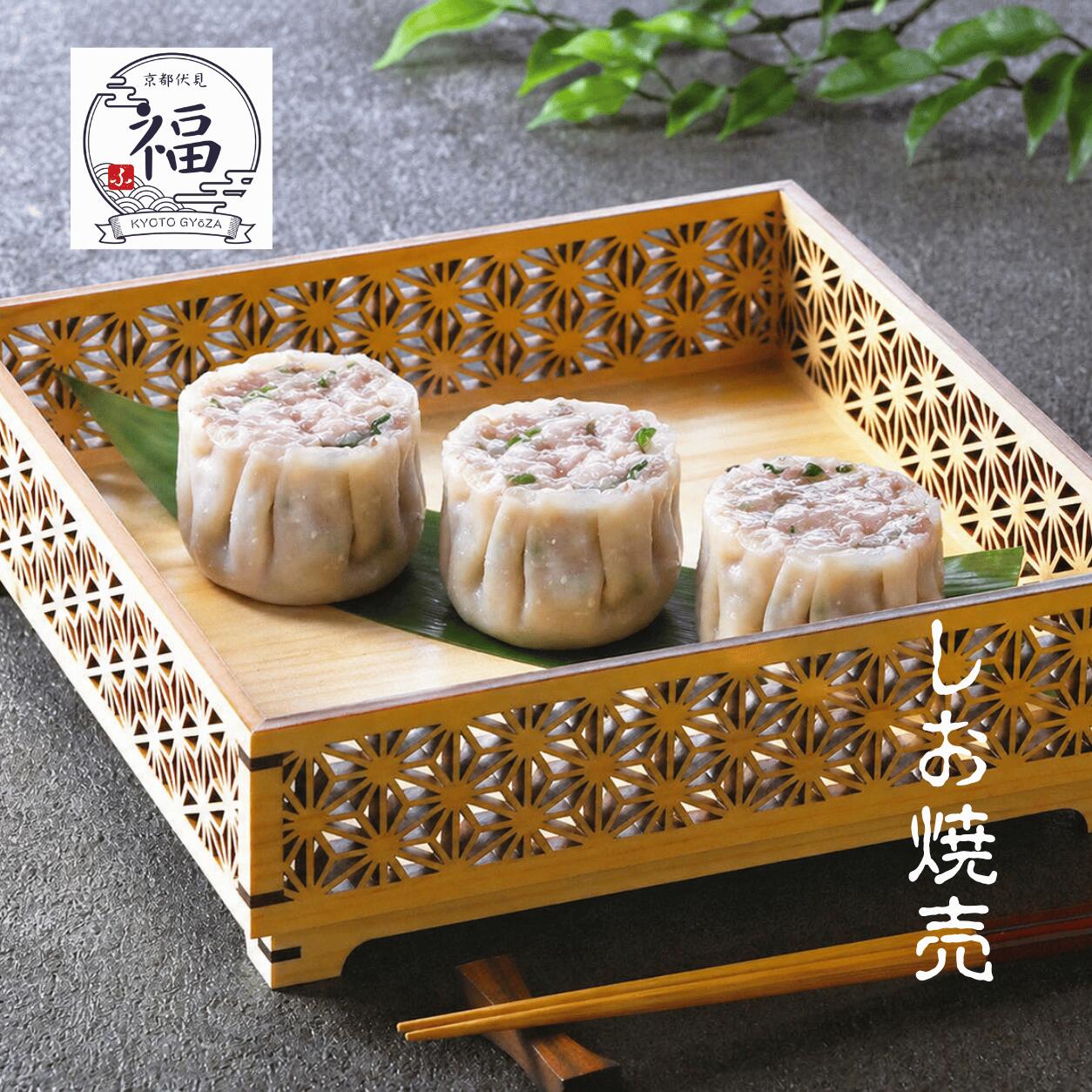 売れ筋6位