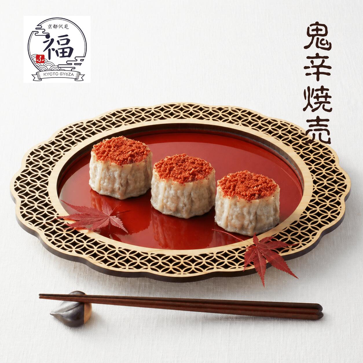 売れ筋5位