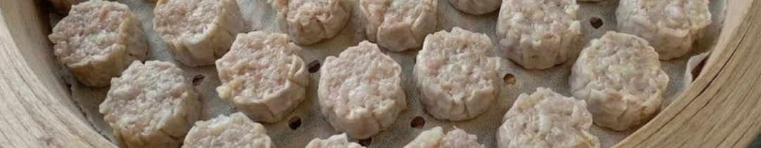 焼売のおいしい蒸し方
