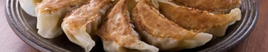 こんがり焼けた京都点心福の京都餃子