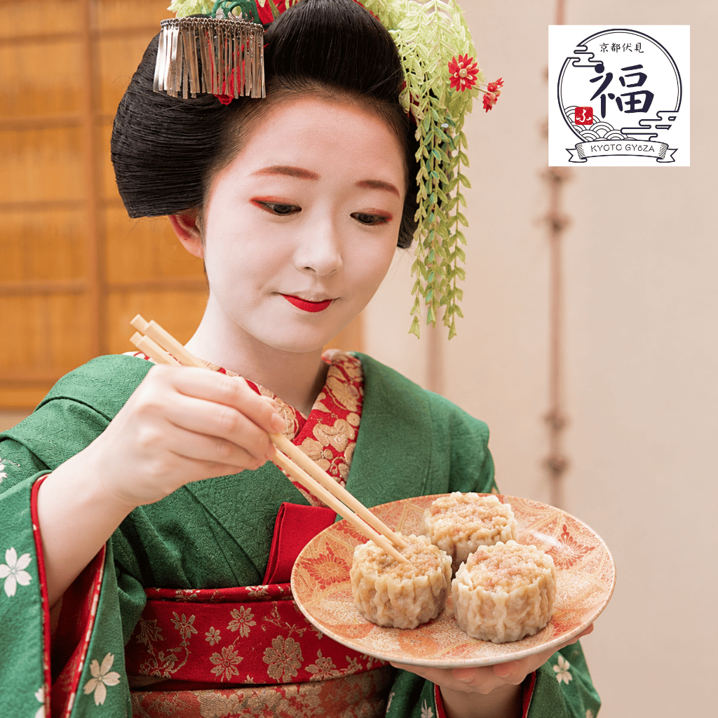 京都点心福の肉汁焼売を楽しみにしている舞妓さん