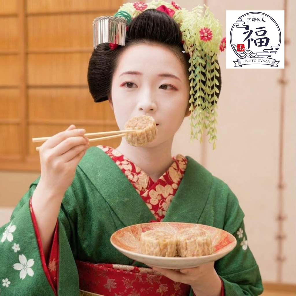 京都点心福の肉汁焼売をほおばる舞妓さん