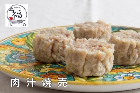 nikujirushumai_ezara.jpg