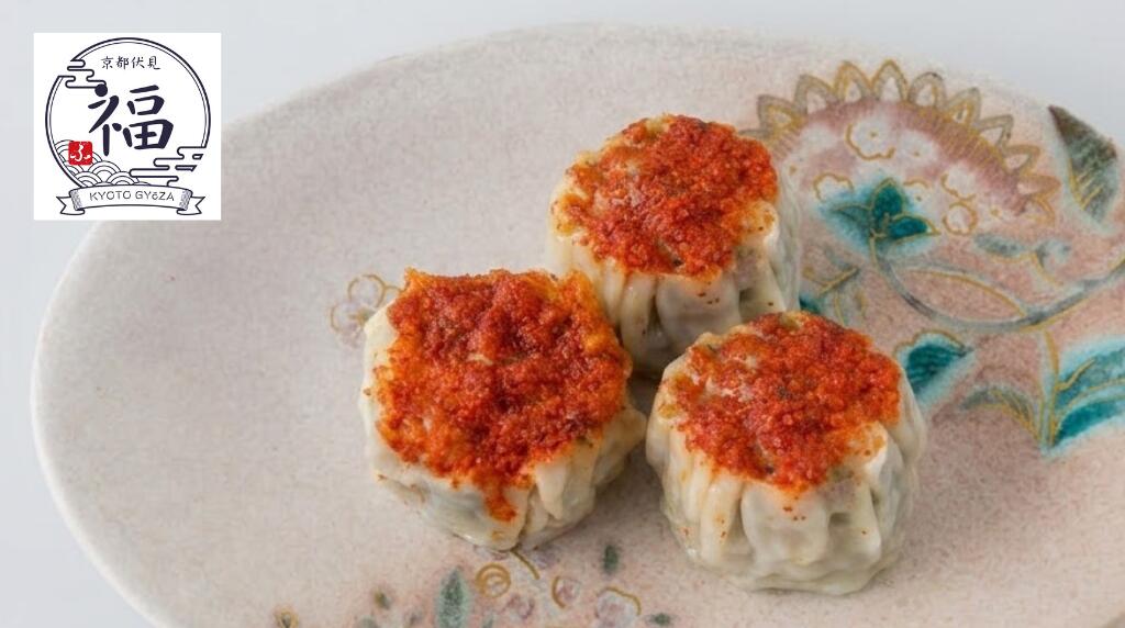 onikara_syumai_dish1.jpg