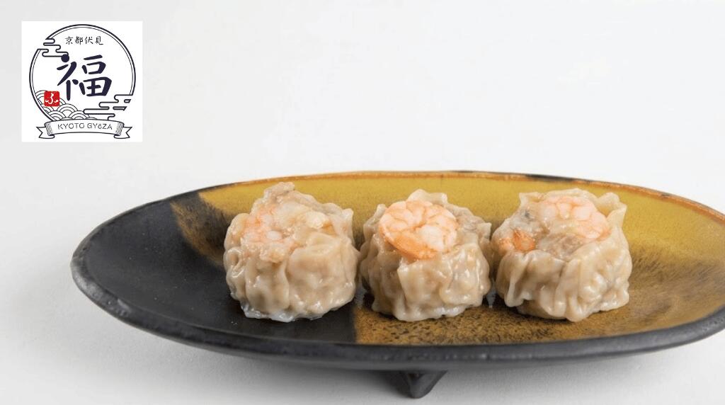 ebi_syumai_dish1.jpg